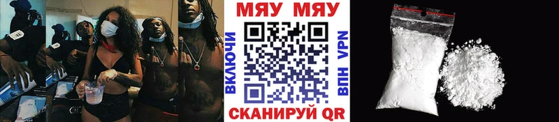 Купить наркоту Лабытнанги Конопля  A PVP  Меф 
