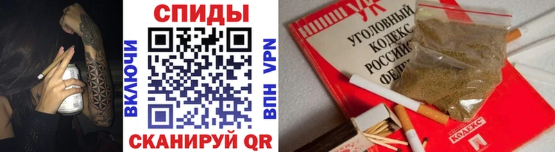 дарнет шоп  Лабытнанги  БУТИРАТ GHB 