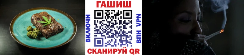 Cannafood марихуана Лабытнанги