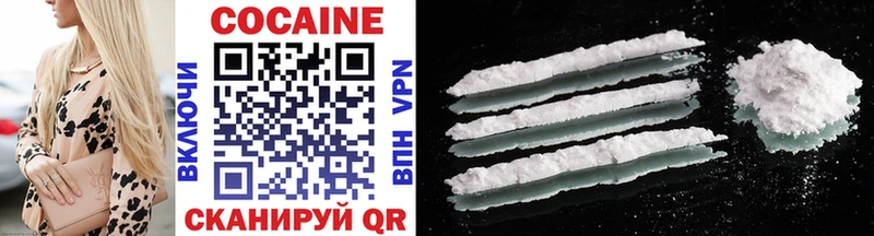 KRAKEN ONION  Лабытнанги  COCAIN FishScale 