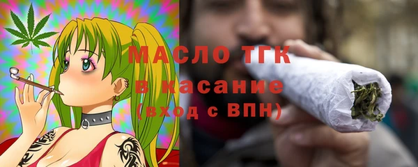 дистиллят марихуана Абинск