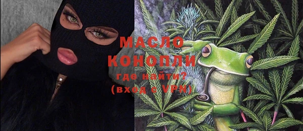бошки Абаза