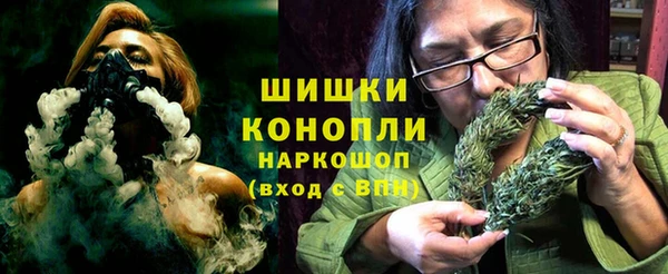 синтетический гашиш Абдулино