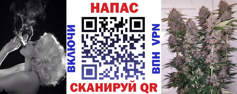 Канабис Amnesia купить наркотик Лабытнанги